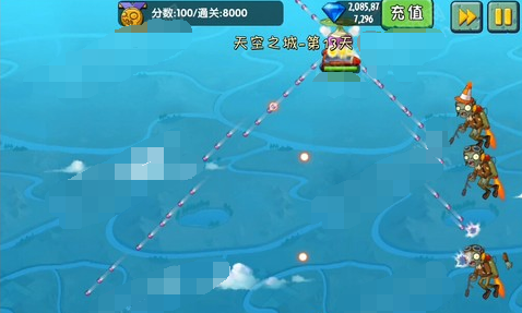 植物大战僵尸2天空之城第10关怎么过