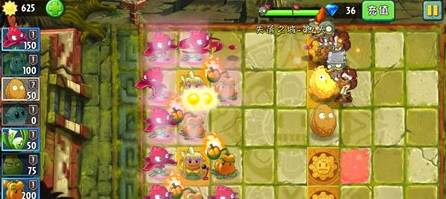 植物大战僵尸2失落之城第四天怎么过