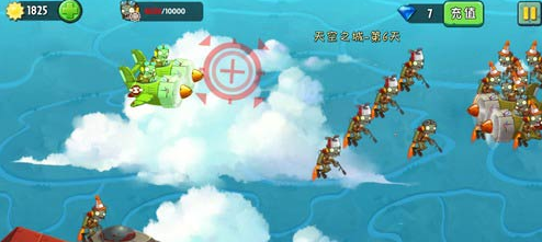 植物大战僵尸2天空之城第6关怎么过