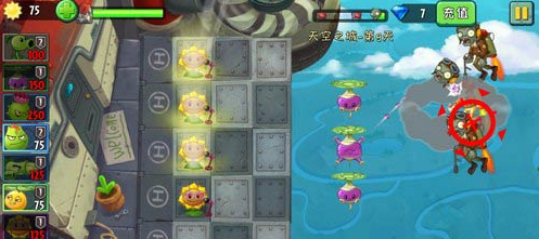 植物大战僵尸2天空之城第9关怎么过