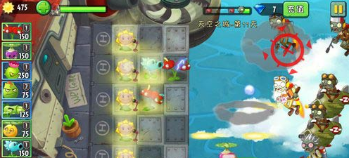植物大战僵尸2天空之城第11关怎么过