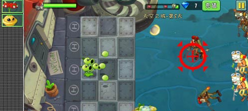 植物大战僵尸2天空之城第8关怎么过