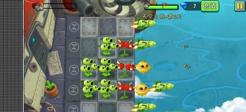 植物大战僵尸2天空之城第8关怎么过