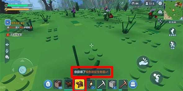 乐高无限怎么驯服动物 驯服动物攻略[多图]图片2