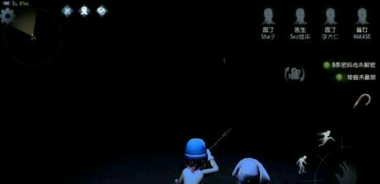 第五人格盲女怎么救人？盲女救人技巧讲解