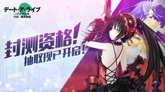 约战精灵再临怎么连招 四糸技能解析