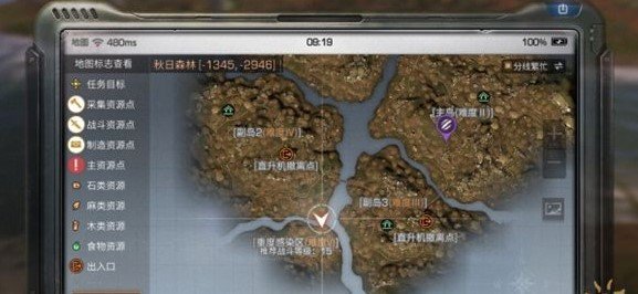 明日之后采集|制造|战斗熟练度快速提升方法分享