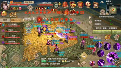 天龙八部手游明教少侠在秦皇陵争夺战中的打法分析