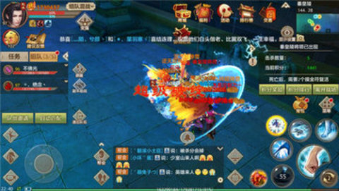 天龙八部手游明教少侠在秦皇陵争夺战中的打法分析
