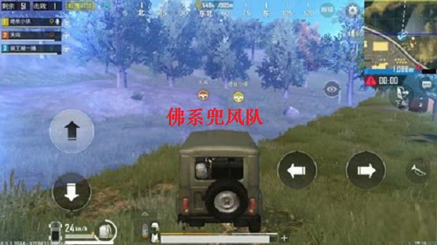 绝地求生刺激战场套路吃鸡战术汇总