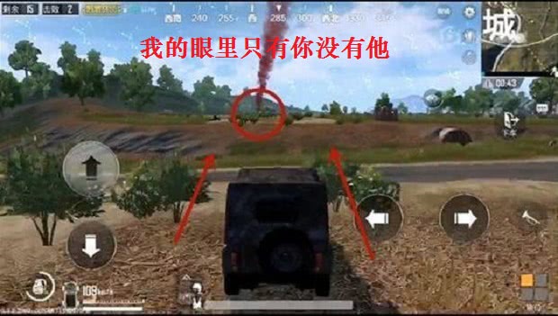 绝地求生刺激战场套路吃鸡战术汇总