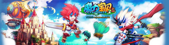 魔力宝贝手机版家族玩法解析