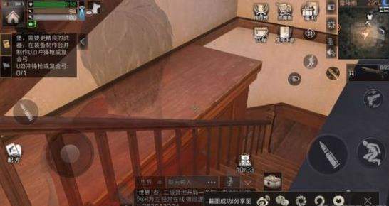 明日之后全地图所有宝箱位置一览