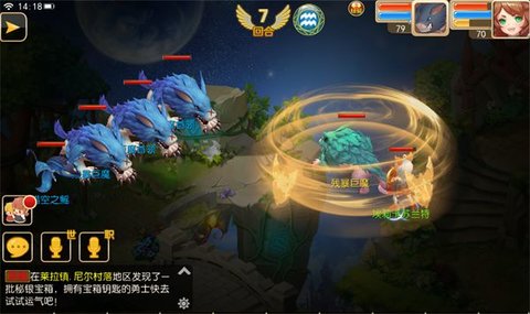 魔力物语最肉的职业锤盾系战士技能调整介绍