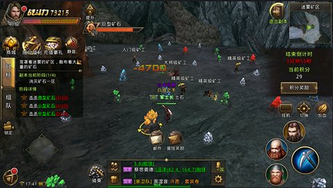 中土纪元副本实战迷雾矿物玩法攻略