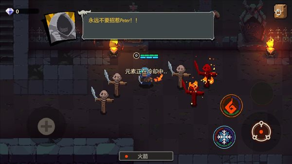 元素地牢钥匙怎么样？作用一览