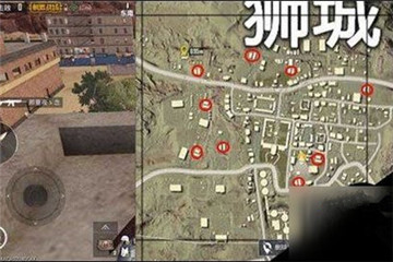 绝地求生刺激战场沙漠地图中沙漠狮城玩法攻略