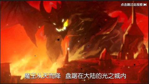 代号幻想X全新的游戏设定与引导