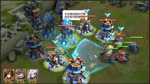 代号幻想X全新的游戏设定与引导