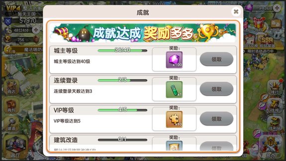 代号幻想X手游有哪些好玩的活动玩法呢？