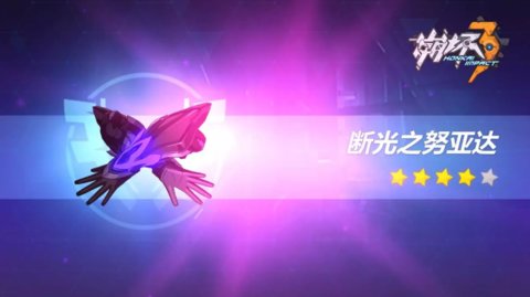 崩坏3玩家人数流失了吗