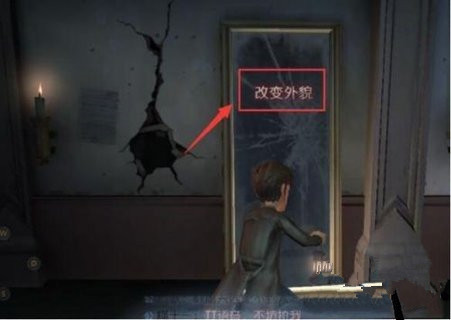 第五人格宠物有什么用 宠物获得攻略