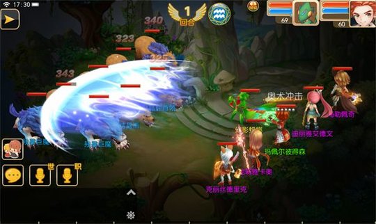魔力物语调整后法师通用技能解析