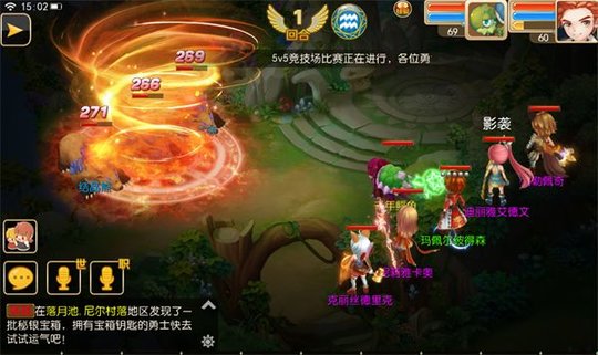 魔力物语调整后卷轴系法师怎么样