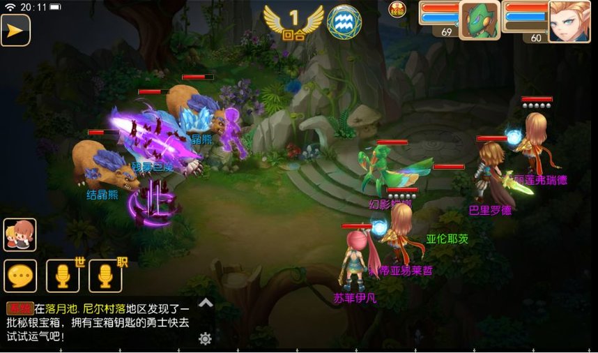 魔力物语调整后刺客通用技能解析
