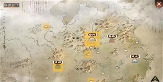 啪啪三国2蜀国当前最强整容推荐