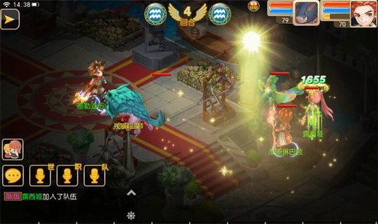 魔力物语新版魔杖系牧师调整后技能解析