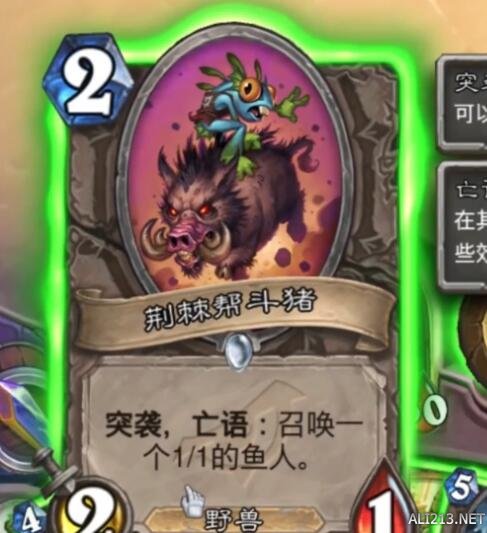 iefans网