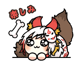 阴阳师全签文内容及解析一览