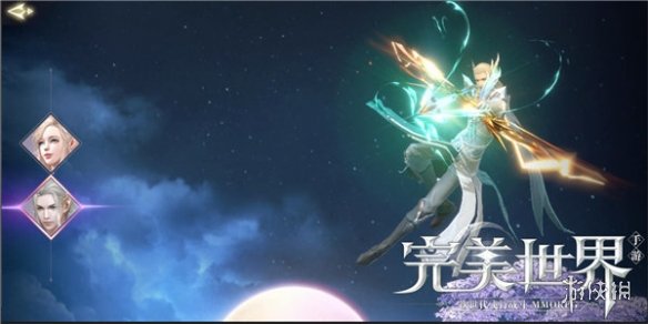 iefans网