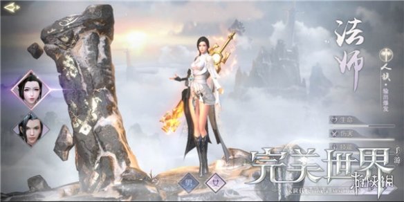 iefans网