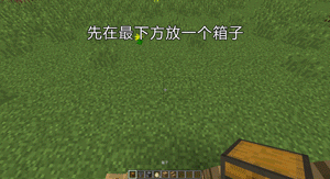 我的世界如何节省更换熔炉的时间？半自动漏斗熔炉制作方法介绍