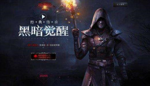 地下城堡2图16沙皇及哈士奇玩法简析