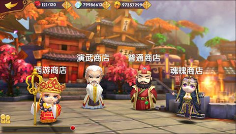 异次元英雄传商店购买指南