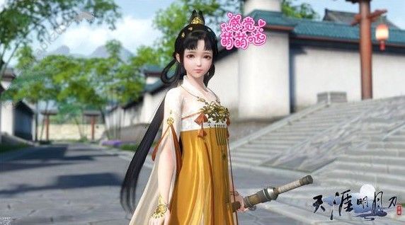 天涯明月刀手游怎么钓鱼 钓鱼方法详解[多图]图片2