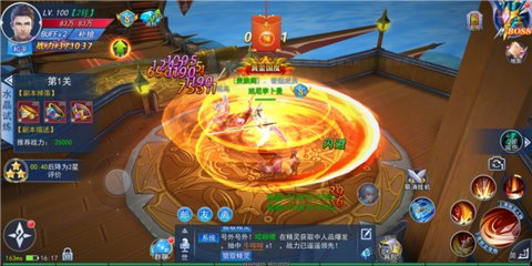 龙之战歌试炼副本详情攻略 装备产出来源分析