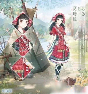 奇迹暖暖夏玛拉的思念的获取途径介绍