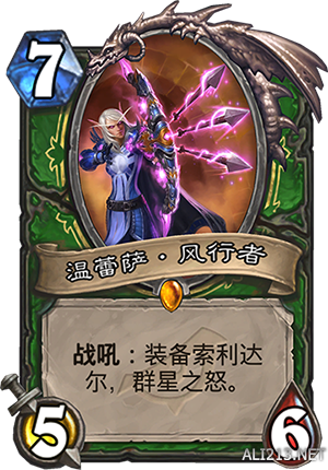 iefans网