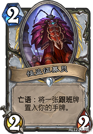 iefans网