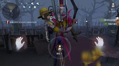 第五人格杰克玫瑰手杖怎么获得