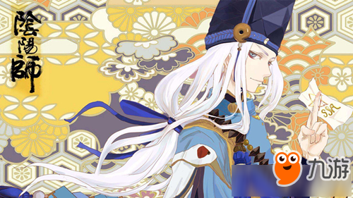 阴阳师每日一签末吉是什么意思？末吉的含义介绍