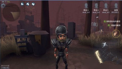 第五人格前锋动力红皮肤获取方式介绍