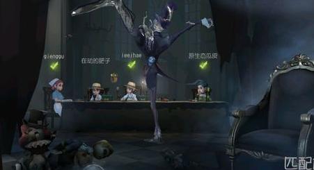 第五人格拜访动作怎么免费用