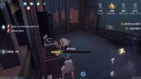 第五人格屠夫压迫流打法攻略