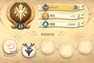 万象物语初始怎么刷 初始英雄选择推荐
