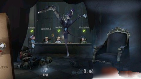 第五人格拜访动作免费用BUG详解